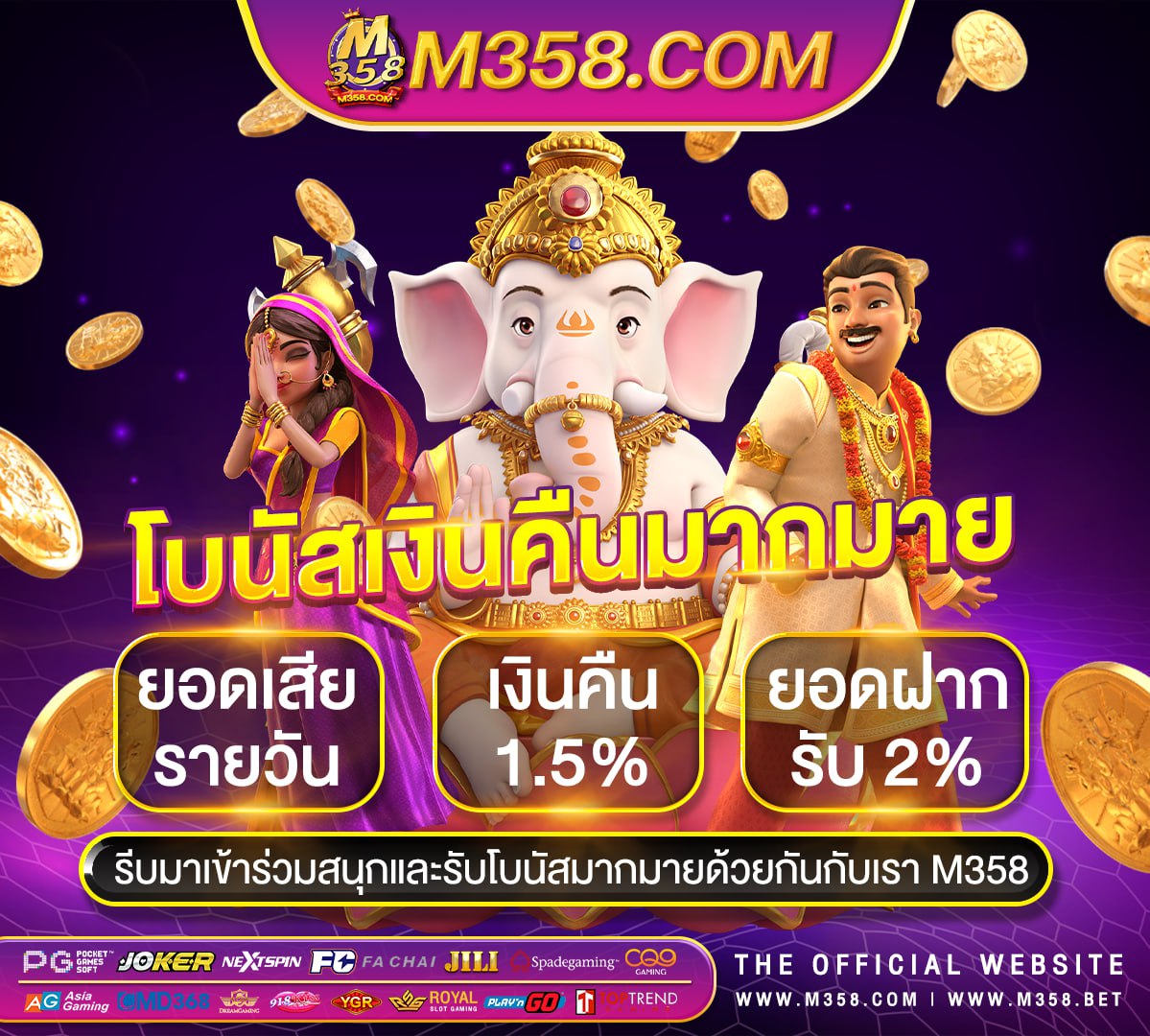 slotking 777 pg slot โปร โม ชัน 100